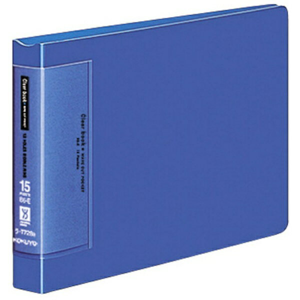 KOKUYO｜コクヨ コクヨ クリヤーブック（ウェーブカットポケット） B6横 替紙式15枚ポケット13穴 青 ラ..