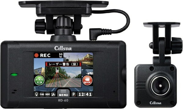 ���륹�������ȡ�CELLSTAR INDUSTRIES 2�����ɥ饤�֥쥳������ �����եƥ����졼�������η� RD-60 [���奫����б� /Full HD��200�����ǡ� /��ִƻ뵡ǽ�դ�]