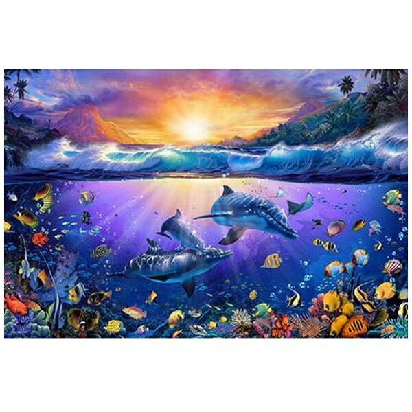 やのまん｜YANOMAN ジグソーパズル 10-1449 ラッセン トワイライトインパラダイスII(3.0)