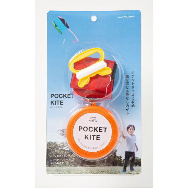 アオゾラ｜AOZORA Pocketkite（ポケットカイト） レッド