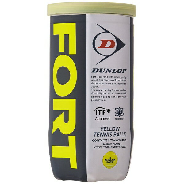 ボール ダンロップ｜DUNLOP 硬式テニスボール FORT 2個入 イエロー