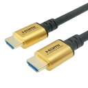 ■Ultra High Speed HDMI Cable 認証取得 数々の厳しい基準をクリアしたUltra High Speed HDMI Cable 認証取得製品です。■8K/60p、4K/120p対応 48Gbpsの高速伝送で8K/60p、4K/120pなどの超高画質映像を対応機器でお楽しみいただけます。 また、従来のFull HDなどの解像度にももちろん対応しており、幅広い機器でご使用が可能です。