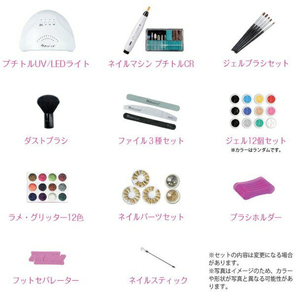 �ڥ���ȥ꡼2�ܡ��оݥ桼�������� 2/10�ޤǡ� ���Ʋ ������ͥ��� �������������å� Petitor�ʥץ��ȥ�� KRD-2021