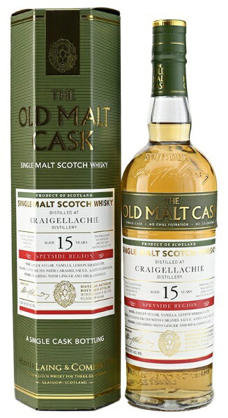 ウイスキー ハンターレイン オールド モルト カスク クレイゲラヒ 2007 15年 シェリー 700ml【ウイスキー】 【代金引換配送不可】