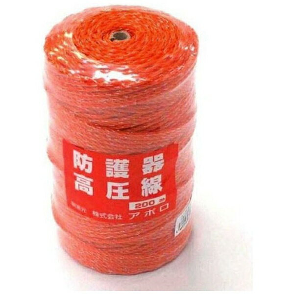 アポロ｜APOLLO アポロ エリアヨリ線 200m AP-YR105-2