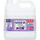 ライオンハイジーン 業務用 NANOX one（ナノックス ワン） ニオイ専用 4kg