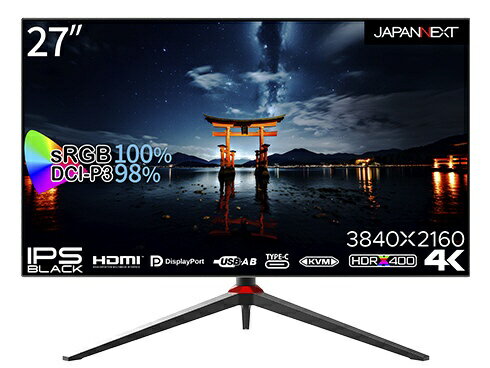 【エントリーで2倍pt(5/20まで)】 JAPANNEXT｜ジャパンネクスト USB-C接続 PCモニター JN-27IPSB4FLUHDR-HSP 27型 /4K(3840×2160） /ワイド