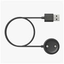 スント｜SUUNTO SUUNTO CHARGING CABLE【日本正規品】 SUUNTO（スント） ブラック SS050839000