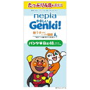 王子ネピア｜nepia nepia（ネピア）やさしいGenki！ パンツ BIGサイズ（12-22kg）48枚