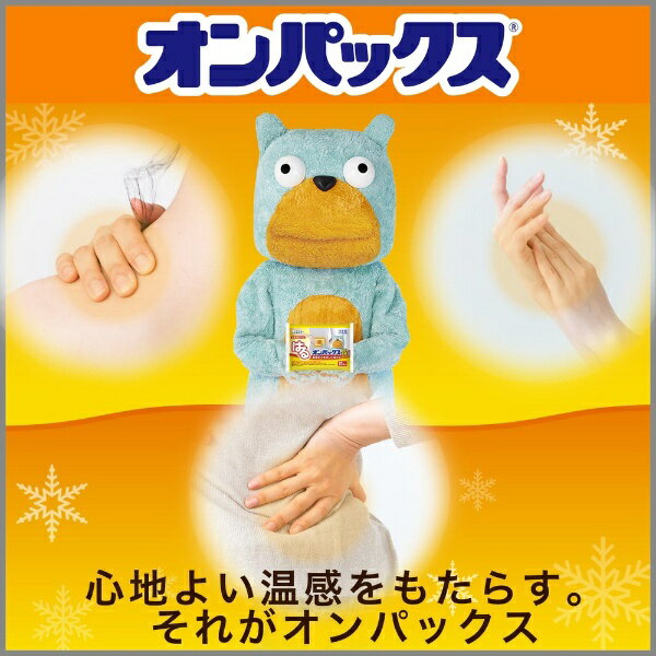 �����ơ���S.T �Ϥ륪��ѥå��� �ߥ� 10���ֻ�³ 30���� [�ߥ˥����� Ž�� ������ �Ȥ��Τƥ�����]