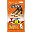 足の冷えやすい、くつのつま先部分に敷くだけで、足もとをしっかり温めます。薄型でフィットしやすく、安定した温感が9時間持続します。【使用方法】●靴をはく直前に袋からカイロを取り出す。●スポンジ面を下側にして靴のつま先に置く。●カイロがズレないように靴をはく。【保存方法】●直射日光をさけ、涼しい所に保存する。●幼児の手の届く所に置かない。●袋に傷をつけないように保存する。【使用上の注意】ご使用前に必ずお読みください低温やけど防止のために必ずお守りください●就寝時には使用しない。●糖尿病など温感や血行に障がいのある方は低温やけどの恐れがあるため、医師に相談する。●子ども、身体の不自由な方、皮フの弱い方、初めて使う方は特に注意して使用する。●肌に直接あてないようにする。●下着など薄い衣類で使用する場合は注意する。●熱いと感じたらすぐに取り出す。すぐに取り出せない状態で使用しない。●こたつやストーブなどの暖房器具との併用や至近での使用はしない。●カイロを押さえつけるなど、血行を妨げる使い方はしない。●万一水ぶくれやなど、やけどの症状が現れた場合はすぐに医師に相談する。●用途以外に使用しないこ。●強くもまない、長時間もまない。ごくまれに、中身がもれ、衣類や布を汚すことがある。●洗濯したり水にぬらさない。●発熱が終わったらすぐに取り出す。●使用後は市区町村の区分に従って捨てる。●本品は食べられない。誤って口にした場合は、すぐ医師に相談する。【商品スペック】●最高温度　45℃●平均温度　38℃●持続時間　　 9時間（40℃以上を保持し、持続する時間）表示の最高温度・持続時間は日本工業規格、平均温度は都条例に基づく測定値ですので人体にてご使用の場合は若干の差異があります。