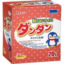 エステー｜S.T 貼らないダンダン 20時間持続 30個入 [レギュラーサイズ 貼らない カイロ 使い捨てカイロ]