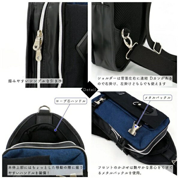 シフレ｜siffler ボディバッグ グレー 270-086Y