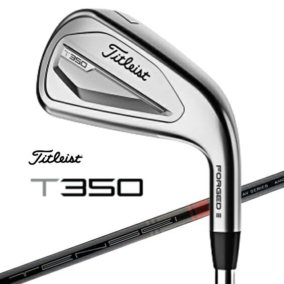 タイトリスト｜Titleist アイアン 6本セット T350(2023) #6〜#9、#P、#W《Tensei AV Red　カーボンシャフト》 硬さ(Flex)：S