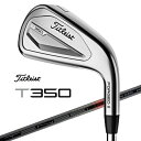 タイトリスト｜Titleist アイアン 6本セット T350(2023) #6〜#9、#P、#W《Tensei AV Red　カーボンシャフト》 硬さ(Flex)：S【返品交換不可】