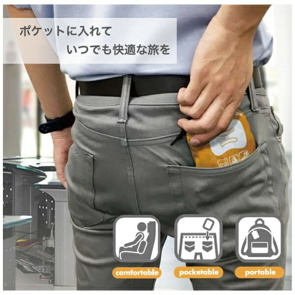 【エントリーで最大全額ポイント還元|7/18迄】 コンサイス|CONCISE ポケット マルチクッション コンサイス グレー 54558 [3]