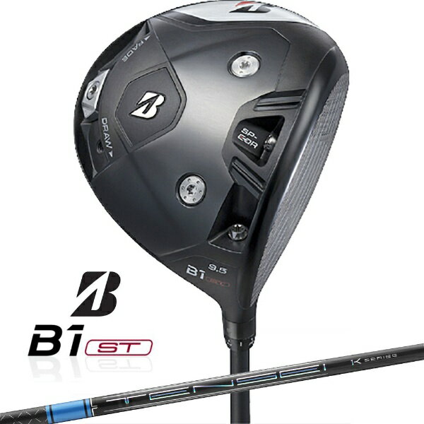 ブリヂストン｜BRIDGESTONE ドライバー B1ST DRIVER B Series 9.5°《TENSEI Pro Blue 1K 60 カーボンシャフト》硬さ(Flex)：S【返品交換不可】