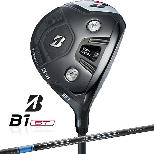 ブリヂストン｜BRIDGESTONE フェアウェイウッド B1ST FAIRWAY WOOD B Series #5 18°《TENSEI Pro Blue 1K 60 カーボンシャフト》硬さ(Flex)：S