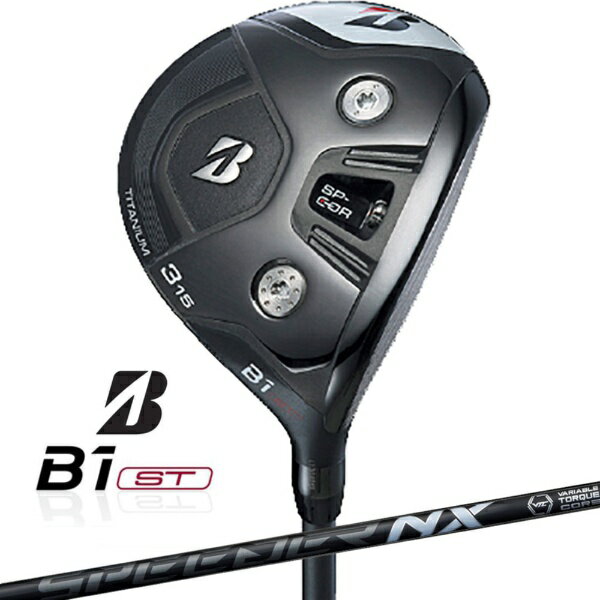 ブリヂストン｜BRIDGESTONE フェアウェイウッド B1ST FAIRWAY WOOD B Series #3 15°《SPEEDER NX BLACK 60 カーボンシャフト》硬さ(Flex)：S