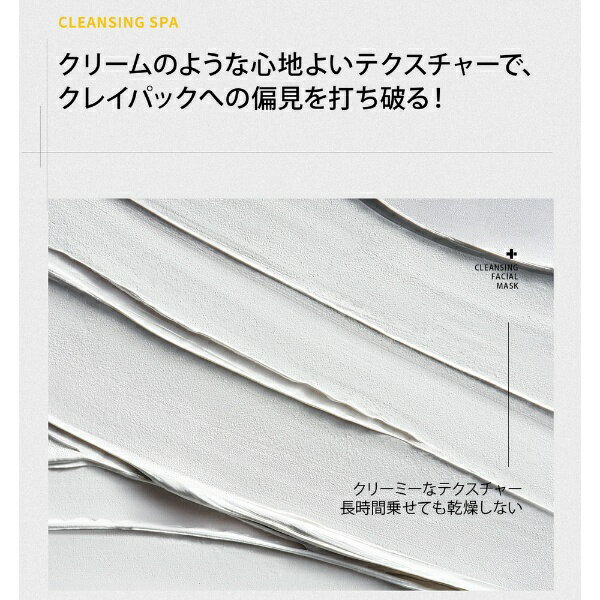 Cka�å����� �����ץۥ磻�ȥ���󥸥󥰥ѥå� ����ȩ�� 7g 5����