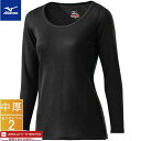 mizuno|ミズノ レディース ブレスサーモアンダーウエア 中厚ソフト for Daily ラウンドネック9分袖シャツ(Lサイズ/ブラック) C2JAA821 09【返品交換不可】(4)