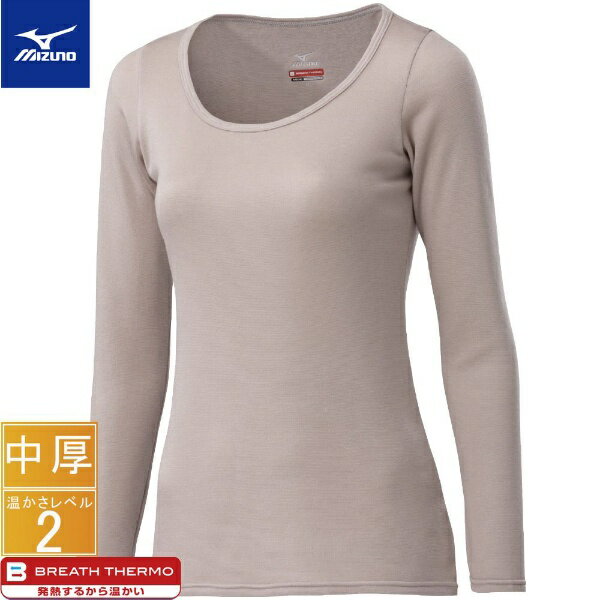 mizuno｜ミズノ レディース ブレスサーモアンダーウエア 中厚ソフト for Daily ラウンドネック9分袖シャツ(Mサイズ/グレージュ) C2JAA821 47【返品交換不可】
