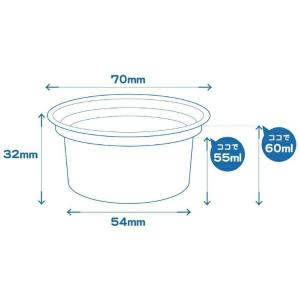 GSIクレオス｜GSI Creos Mr.イージーカップ10個入り