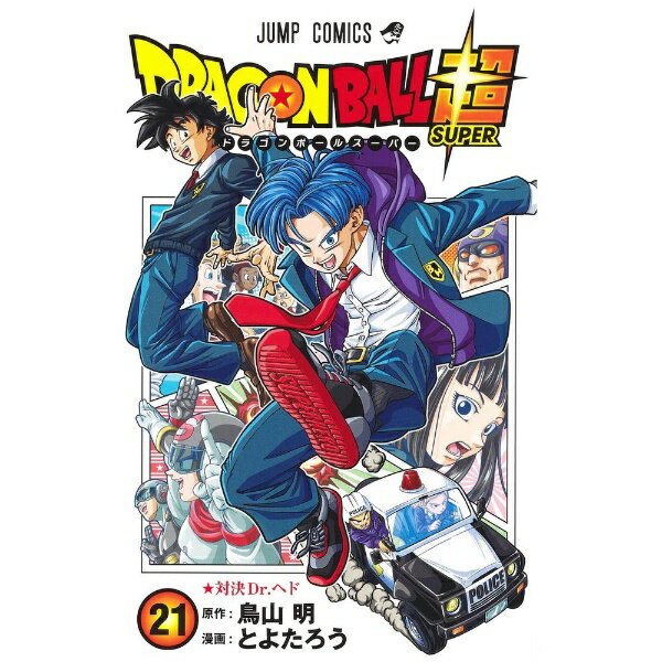 슈에이샤 | SHUEISHA 드래곤 볼 초 21 권