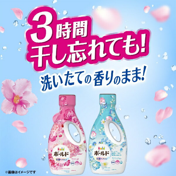 P&G｜ピーアンドジー ボールド 洗濯洗剤 液体 プレミアムブロッサム 詰め替え 超特大 780g 華やかプレミアムブロッサムの香り 3