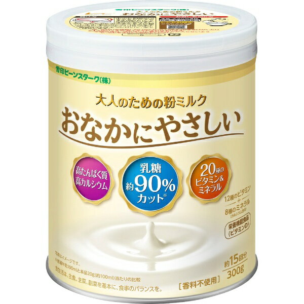 雪印ビーンスターク｜Bean Stalk Snow 大人のための粉ミルク おなかにやさしい 300g