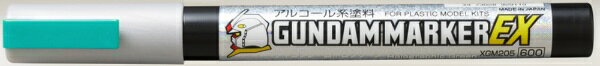 角度によって様々な虹色に変化して見えるメタリック塗料原料を使用したガンダムマーカーに新色が登場！　グリーン調のマーカーを、歴代ガンダム作品に登場する用語色名を冠して発売致します。
