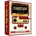 ハピネット|Happinet ゲームセンターCX DVD-BOX20 通常版【DVD】 【代金引換配送不可】