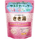 バスクリン|BATHCLIN きき湯 クレイ重曹炭酸湯 360g