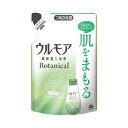アース製薬|Earth ウルモア 高保湿入浴液 ボタニカル つめかえ用 480mL ナチュラルハーブの香り