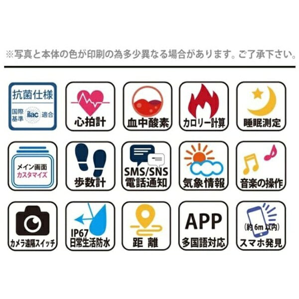 楽天ビック(ビックカメラ×楽天)のアリアス｜ALIAS スマートウォッチ CSシリーズ ラウンドタイプ ピンク WW21003S-PK｜アングル3
