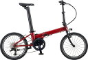 DAHON｜ダホン 折りたたみ電動アシスト自転車 UNIO ユニオ ガーネットレッド [20インチ /9段変速]2023年モデル【キャンセル・返品不可】 【代金引換配送不可】