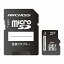 ARCHISS｜アーキス ARCHISS Standard microSDHC 16GB Class10 UHS-1 (U1) SD変換アダプタ付属 AS-016GMS-SU1 [Class10 /16GB]