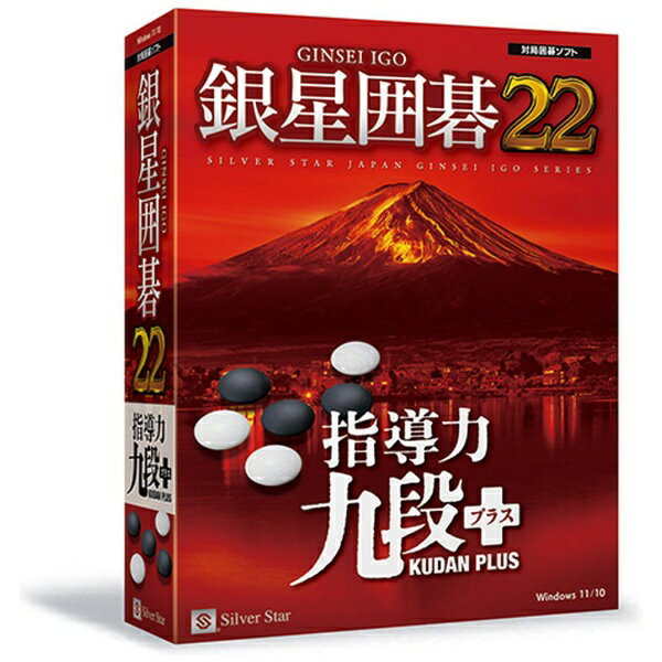 【中古】【未使用・未開封品】Knight Shift (Mac) (輸入版)