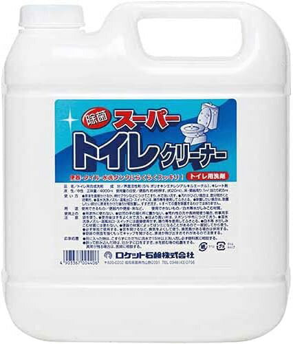 ロケット石鹸｜Rocket Soap スーパートイレクリーナー　4L