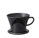 カリタ｜Kalita サイフォンドリッパー