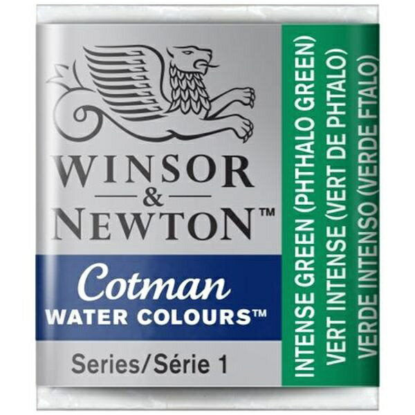 ウィンザー＆ニュートン｜WINSOR NEWTON 水彩絵具 ハーフパン コットマン ウォーターカラー インテンスグリーン 18903329