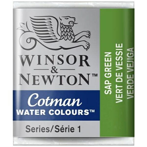 ウィンザー＆ニュートン｜WINSOR & NEWTON 水彩絵具 ハーフパン コットマン・ウォーターカラー サップグリーン 18903599