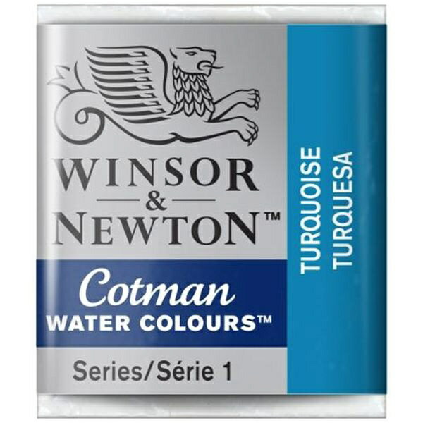 ウィンザー＆ニュートン｜WINSOR NEWTON 水彩絵具 ハーフパン コットマン ウォーターカラー ターコイズ 18903654