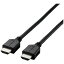 쥳ELECOM 1.5m HDMI֥ DH-HD14EL15/RS [1.5m /HDMIHDMI /ɥ /ͥåб]