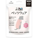 WpybgR~jP[VYbJapan Pet Communications Vetfs Labo xbc{ p xbcEFA ̎qp S sN