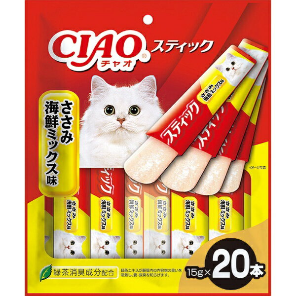 フジサワ 国産 犬猫用 まぐろカマスライス 超お徳用 150g×10袋セット かまぼこ マグロ おやつ【送料無料】