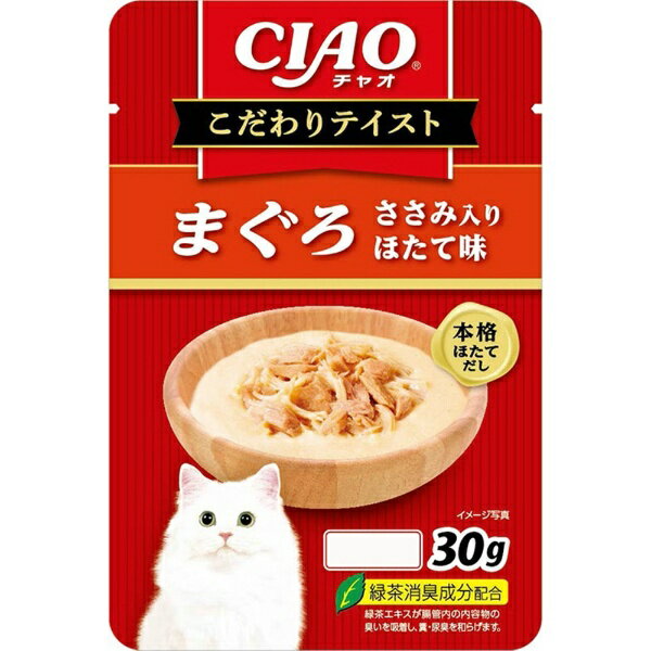 いなばペットフード｜INABA-PETFOOD CIAO