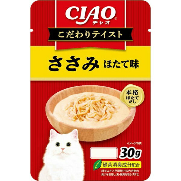 いなばペットフード｜INABA-PETFOOD CIAO