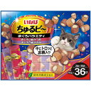 ・ひと粒で2つの味が楽しめる新しいおやつ。・外はふっくら、中はトロッと2つの食感が楽しめます。・保存料不使用・緑茶消臭成分配合で、腸管内の内容物の臭いを吸着し、糞尿臭を和らげます。・2つの味が楽しめるバラエティパック＜まぐろと焼かつお＞＜まぐろと焼ささみ＞