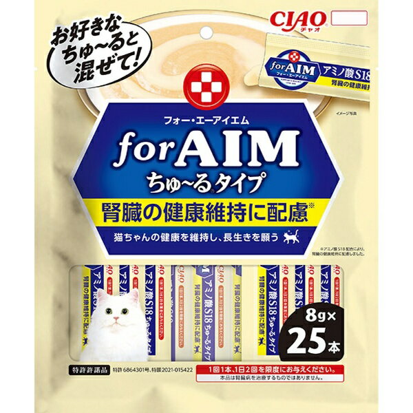 いなばペットフード｜INABA-PETFOOD CIAO（チャオ）for AIM ちゅ〜るタイプ アミノ酸S18 8g×25本入